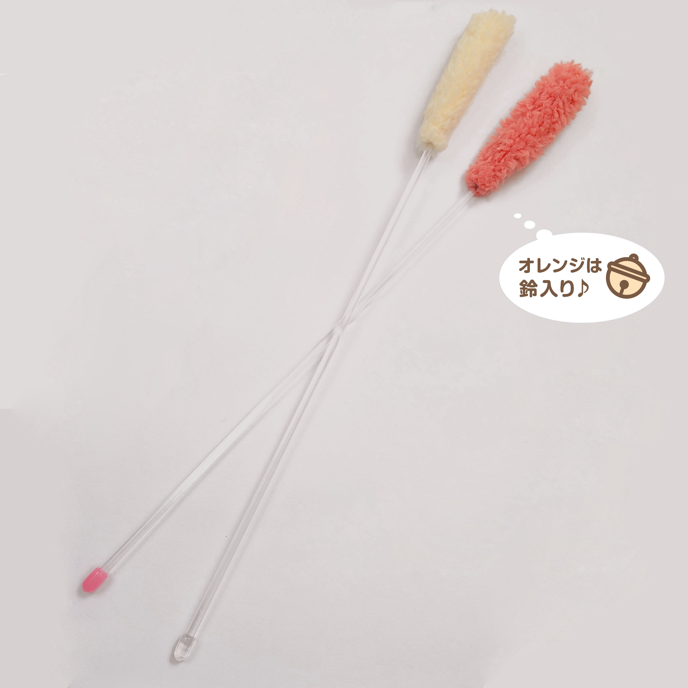 Saint Mike(せいんとみけ) みるちゃんのおしっぽ 2本セット（鈴付き・鈴なし各1本） 2枚目